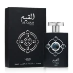 Al Qiam Silver