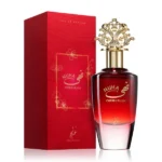 Nuha Cherry Blush
