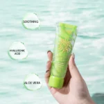 Солнцезащитный крем  тонирующий 2 в 1 Aloe Vera DR RASHEL — изображение 2