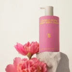 Парфюмированный крем для тела "Sister’s Aroma Smart Body Cream Peony"
