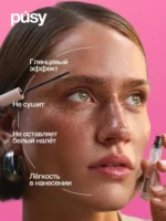Gel fixator pentru sprâncene Pusy Brow fix pen - imagine 3