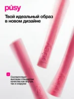 Gel Fixator pentru Sprâncene Pusy Brow Super fix pen - imagine 2