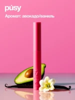 Gel Fixator pentru Sprâncene Pusy Brow Super fix pen - imagine 4