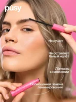 Gel Fixator pentru Sprâncene Pusy Brow Super fix pen - imagine 3
