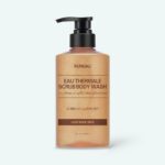Scrab-gel de duș  "KUNDAL Eau Thermale Spa Scrub Body Wash Leather Iris"