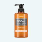 Gel de duș hidratant Kundal honey and macadamia body wash baby powder