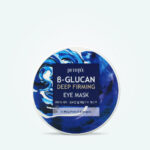 Mască de ochi Petitfee B-Glucan Deep Firming Eye Mask