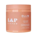 Mască pentru păr uscat  OLLIN Professional Lipid