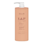 Шампунь для повреждённых волос OLLIN LP SYSTEM Lipid