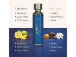 Prestige Raees Twilight Aura — изображение 3