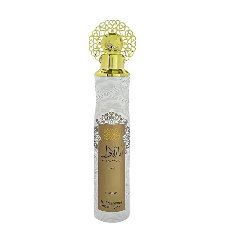 ana-al-awal-300ml-air_1024x1024 (1) Ana Al Awwal Zahab - imagine 1