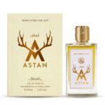Here Comes The Sun. Astan