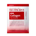 Тканевая маска MEDI PEEL red lacto collagen pore lifting mask