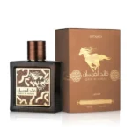 Qaed Al Fursan Untamed