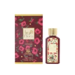 Flora Intense